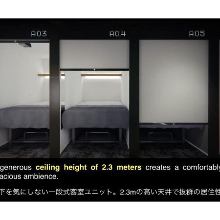 The Millennials Shibuya / Vacation Stay 80745 Tokyo Ngoại thất bức ảnh